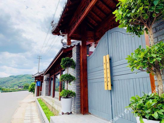 Mulanshanju - last minute hotel in Unknown City