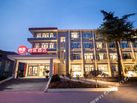 Yilai Hotel — hotel in Suohe
