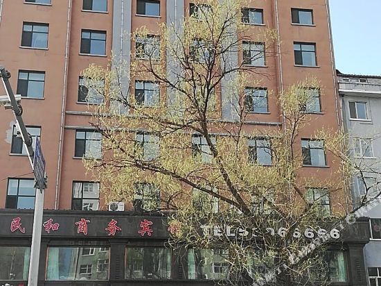 Minhe Business Hotel - last minute hotel in Yanshou