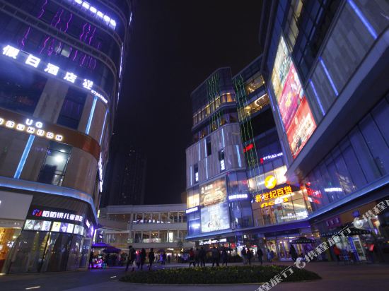 Weiyan Boutique Hotel - last minute hotel in Chongqing