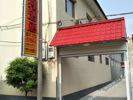 Dongjiahotle - last minute hotel in Xinzhou