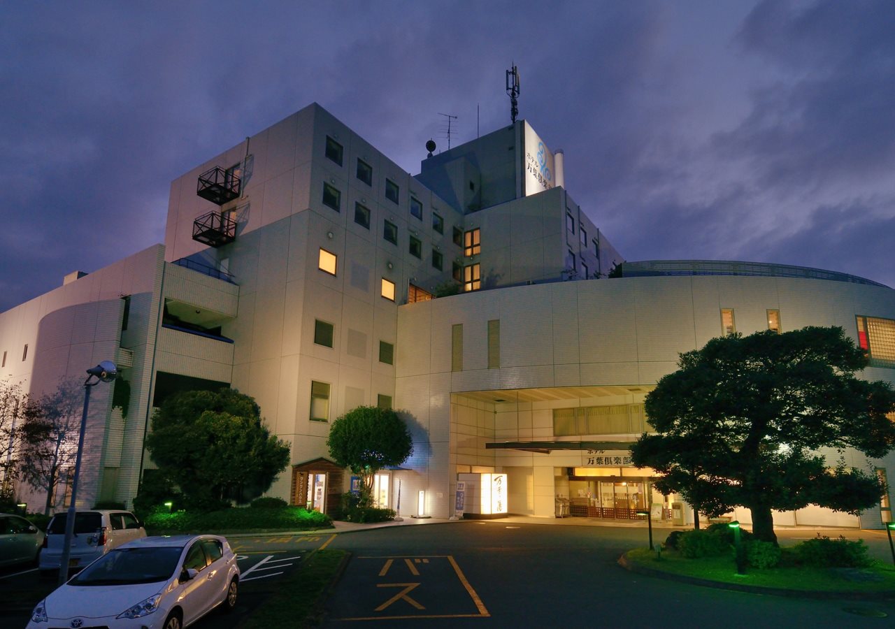 Hadano Yugawara Onsen Manyo no Yu — hotel in Hadano