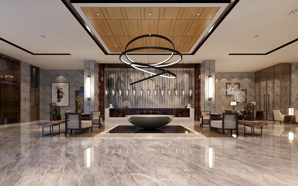 Kedao Hotel in Linfen, People's Republic of China