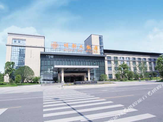 Zhenjiang Mingdu Hotel in Zhenjiang, People's Republic of China