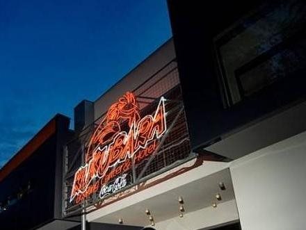 Kukubara Bowling Center - last minute hotel in Myszkow