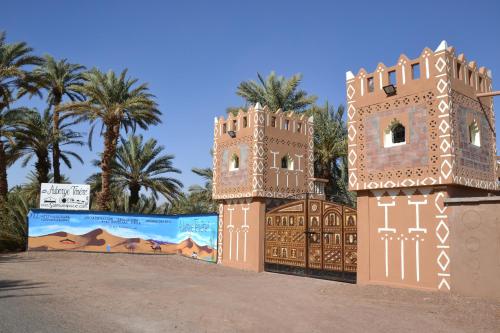 Mhamid Auberge Saharaespace in Mhamid, Morocco