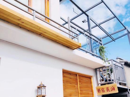 Posu Weilan Inn in Xiazhen, People's Republic of China