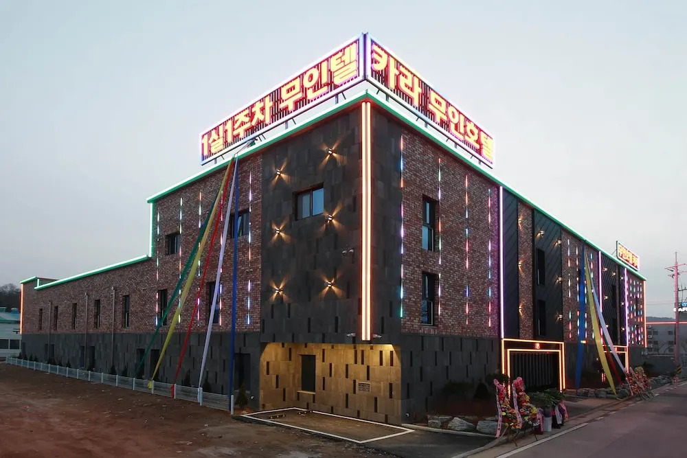 Asan Dogo Oncheon Kara Self Check In Motel in Asan, South Korea