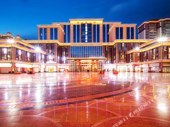 Celebrity Hotel — hotel in Qamdo
