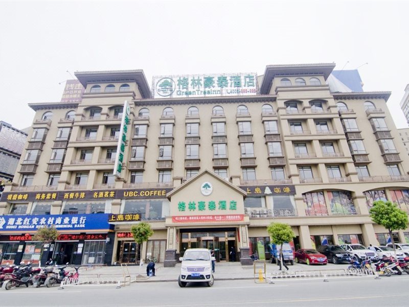 GreenTree Inn Huanggang Hong An Wal Mart Plaza Business Hotel in Huanggang, People's Republic of China