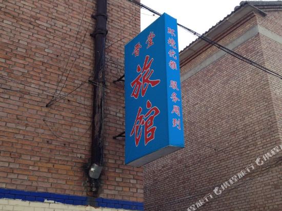 Changzhi jintang hotel in Changzhi, People's Republic of China