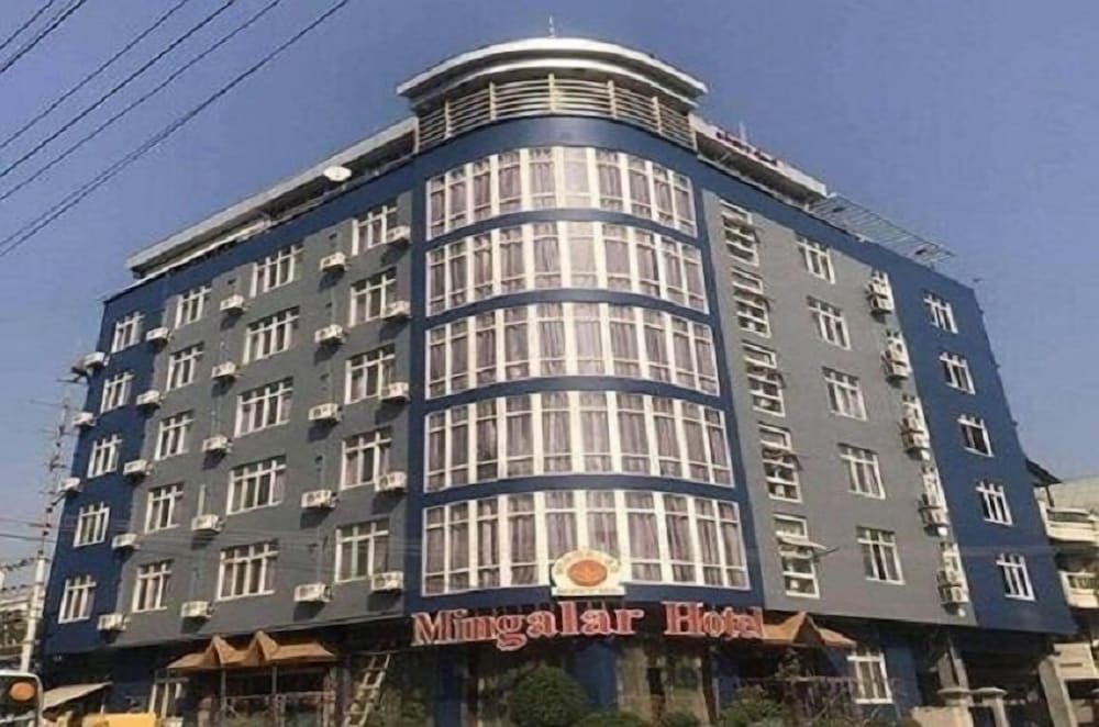 Mingalar Hotel - last minute hotel in Mandalay