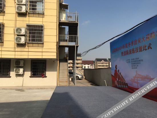Yinggang Hotel - last minute hotel in Shaoxing