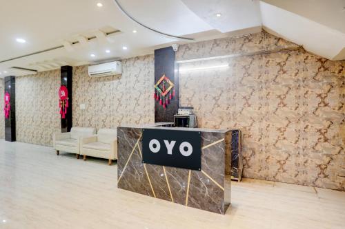 Hotel O Vaibhav Lakshmi In in Allahabad, India