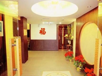 Ho Fong Villa Hotel in Jiayi Shi, Republic of China Taiwan