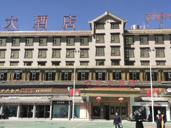 Zhuoni Hotel — Liulin — photo 3