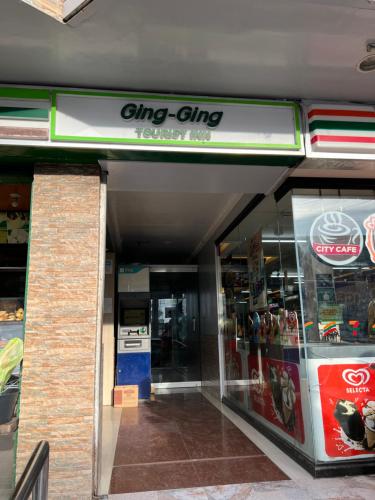 Oyo 454 Ging Ging Tourist Inn — Badian — photo 2