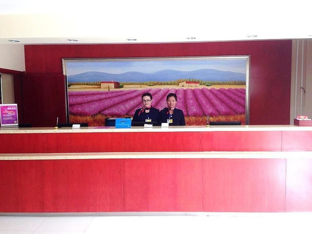 Hanting Hotel Kashi Shiman road food street shop — hotel in Kashgar
