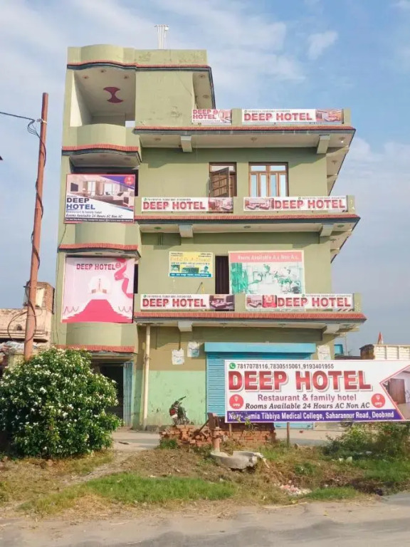 Deep Hotel by Oyo in Bareilly, India
