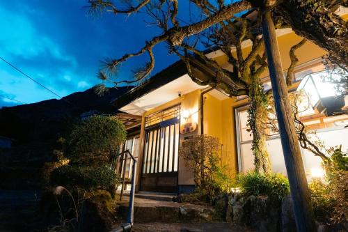 箱根寄月庵 — 4-Star Luxury Hotel in Hakone, Japan