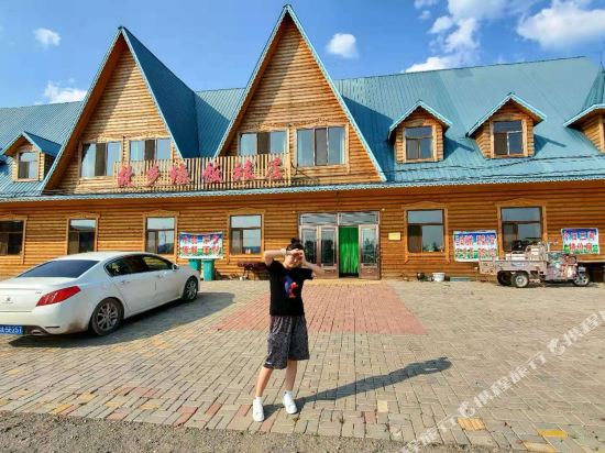 Hometown Hotel in E'erguna, People's Republic of China