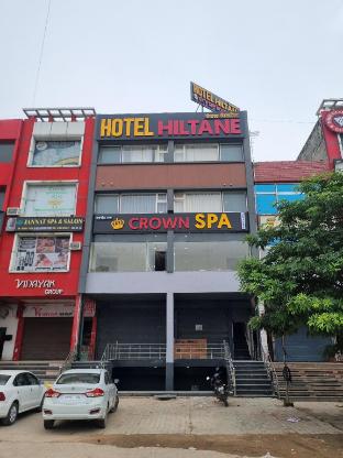 Hotel Hiltane in Kharar, India