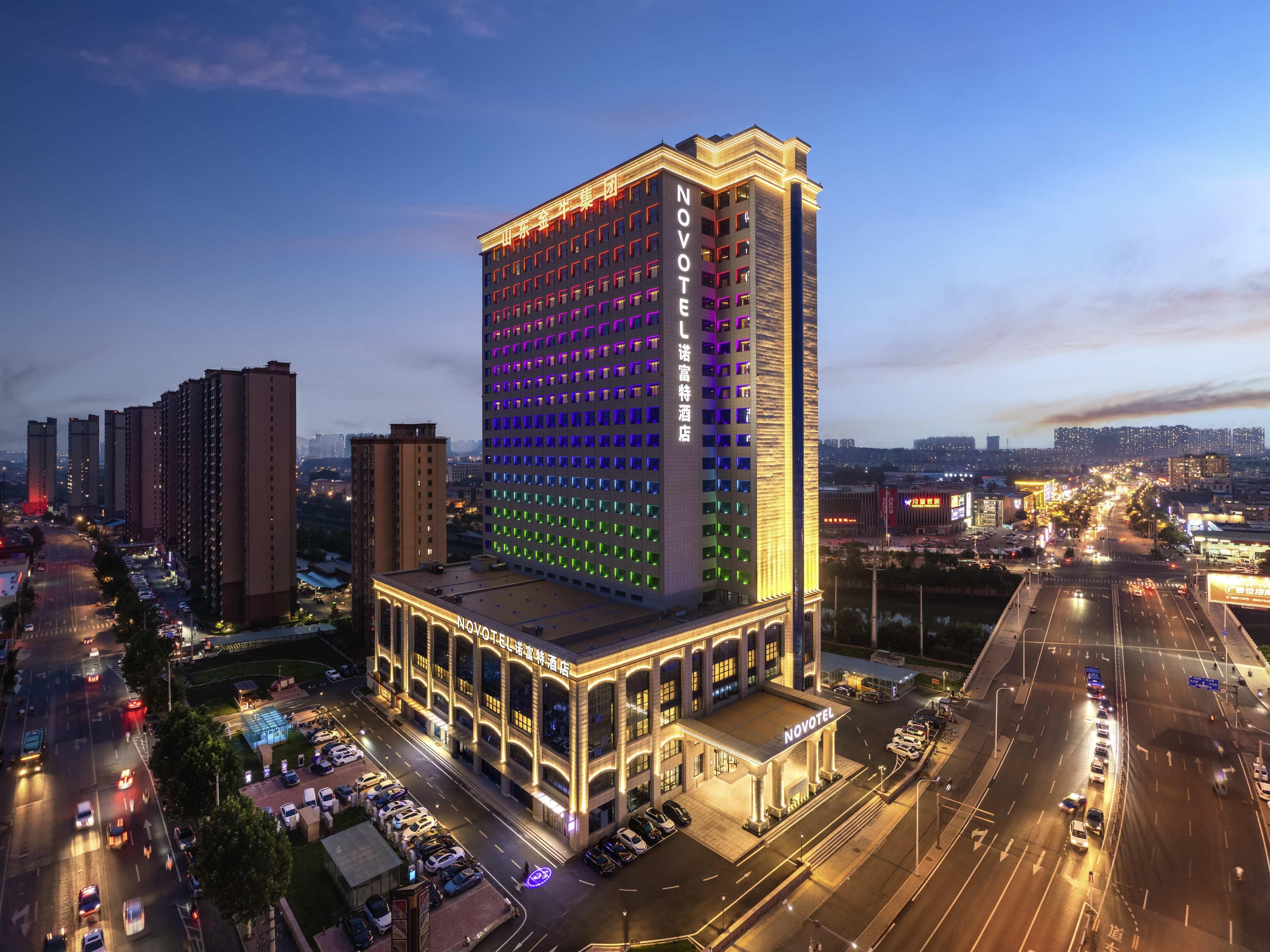 Novotel Jinan North Down Town — 4-Star Luxury Hotel in Jinan, People's Republic of China