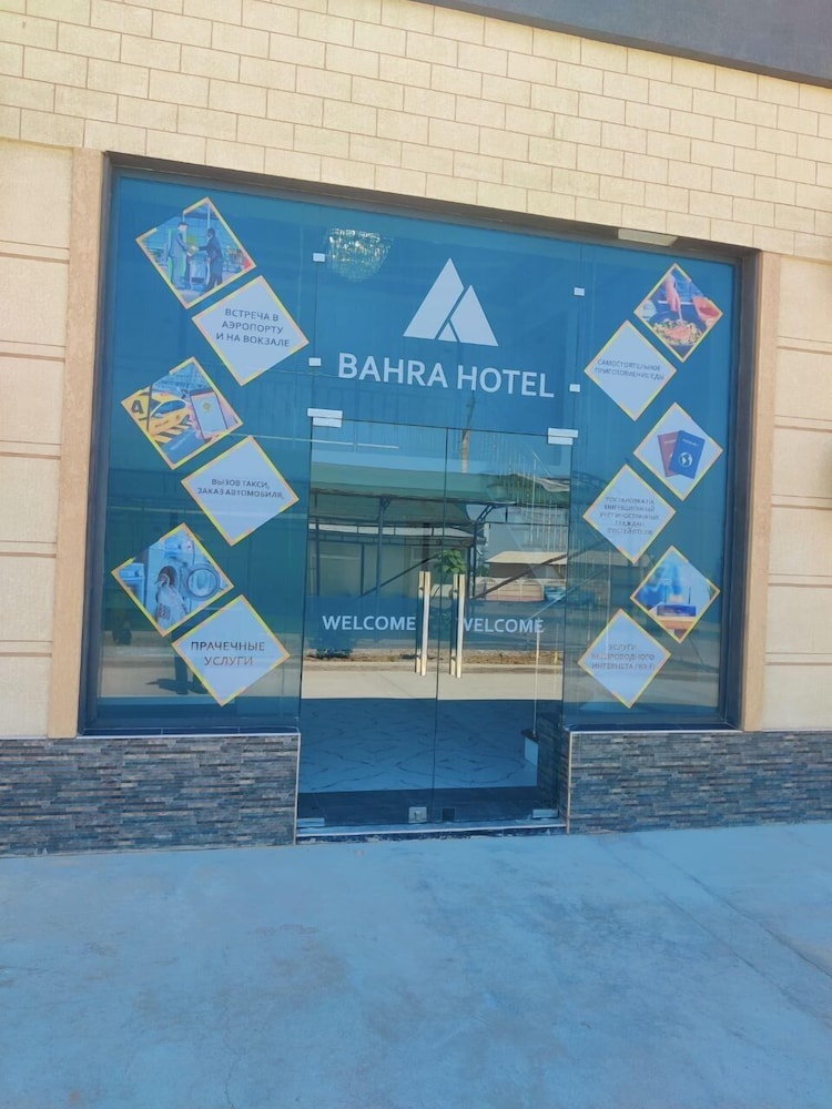 Hotel Bahra in Andijon, Uzbekistan