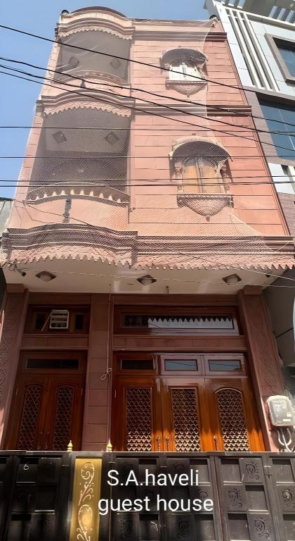 S A Haveli Guest House — 5-Star Luxury Hotel in Bikaner, India