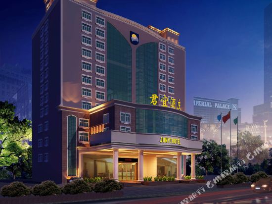 Jun Yi Hotel - last minute hotel in Shenzhen