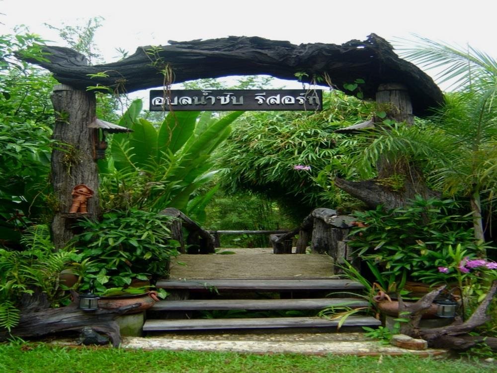 Ubon Nhamsub Resort - carbon neutral hotel in Warin Chamrap