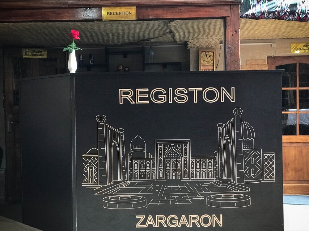 Registon Zargaron — Samarkand — photo 2