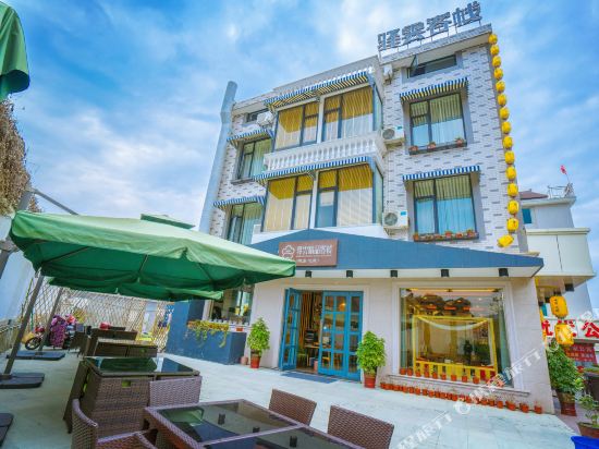 Rest With Cloud - carbon neutral hotel in Dongyang