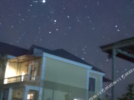 Moon town hot springs resort hotel in Zhalantun, People's Republic of China