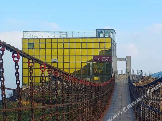 Mount Top Inn — hotel in Tafeng