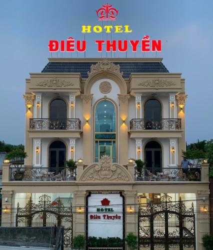 Điêu Thuyền Hotel Bến Tre in Ben Tre, Vietnam