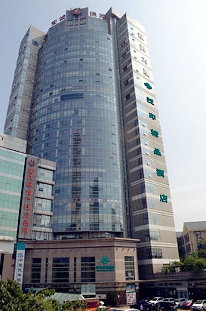 Chongqing Greenway Hotel in Yuzhong Chengguanzhen, People's Republic of China