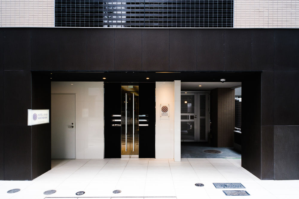 Hotel Axas Nihonbashi - last minute hotel in Tokyo
