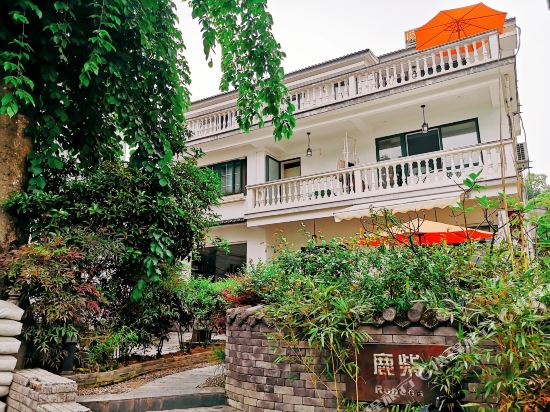 Rohcha Inn - carbon neutral hotel in Hangzhou