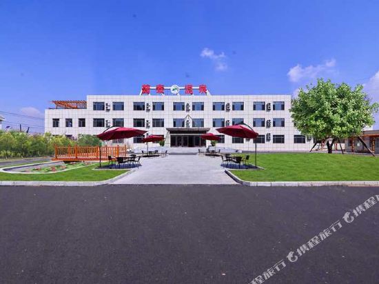 Putai Hot Spring Hotel in Yingkou, People's Republic of China