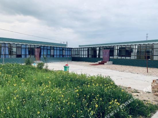 Huadanzhijia Agritainment in Gonghe, People's Republic of China