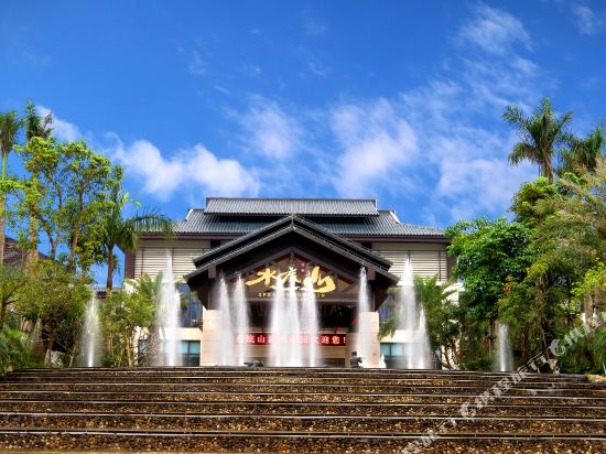 Shui Di Shan Hot Springs Manor in Shanwei, People's Republic of China