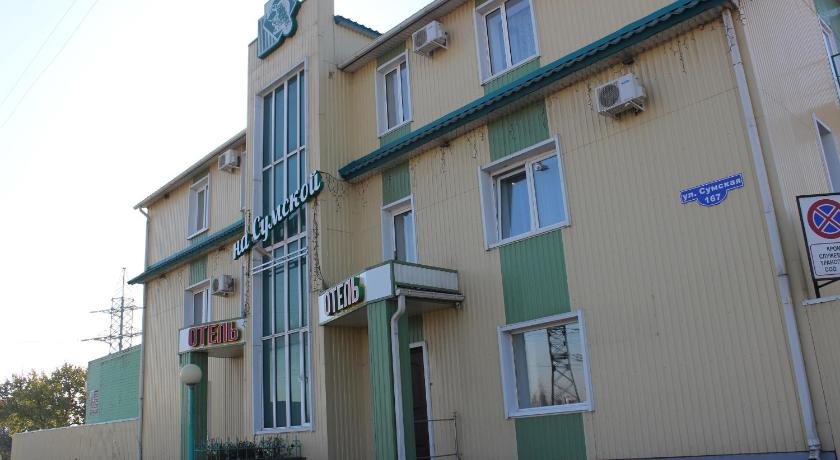 Hotel ‘ Na Sumskoy’ in Belgorod, Russia