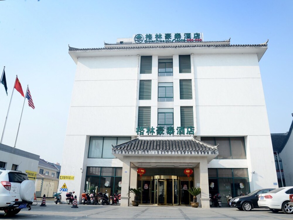 Ivy Hotel - carbon neutral hotel in Xinghua