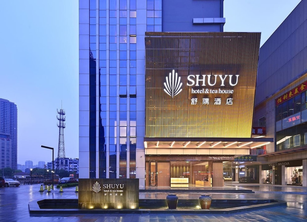 Wuxi Shuyu Hotel - carbon neutral hotel in Wuxi