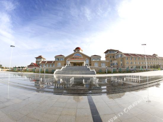 Alxa Hotel in Wuhai, People's Republic of China