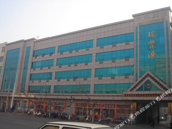 Jiaotong Hotel — hotel in Laiyang
