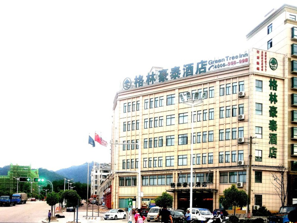 GreenTree Inn Anhui Lu an Huoshan Yingjia Avenue Business Hotel in Lu'an, People's Republic of China