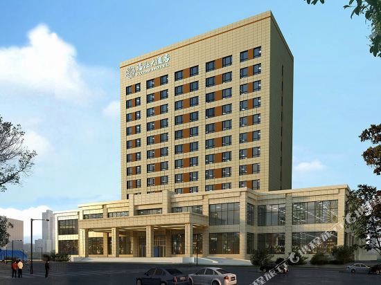Fuzhi Hotel — 4-Star Luxury Hotel in Suihua, People's Republic of China