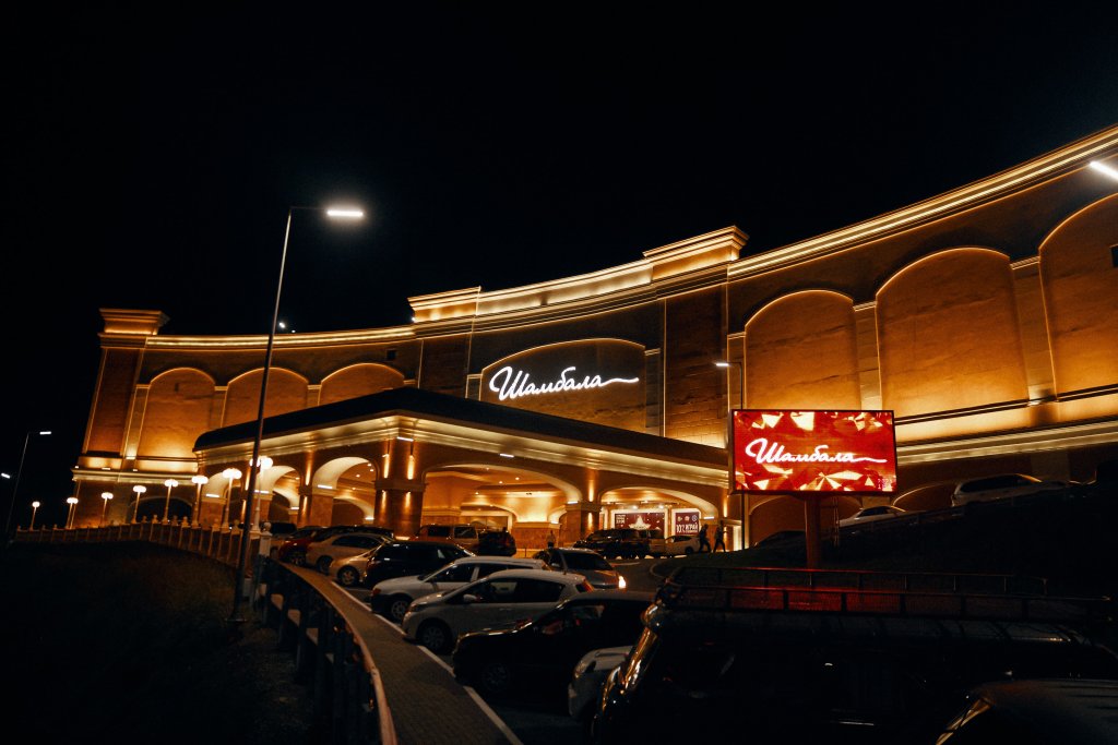 Shambala Hotel in Artem, Russia